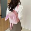Cute Plush Cartoon Backpack For Girls Stylish And Trendy School Bag In White And Pink