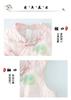 Hanfu Girls' Summer Lotus Vest Two-Piece Set