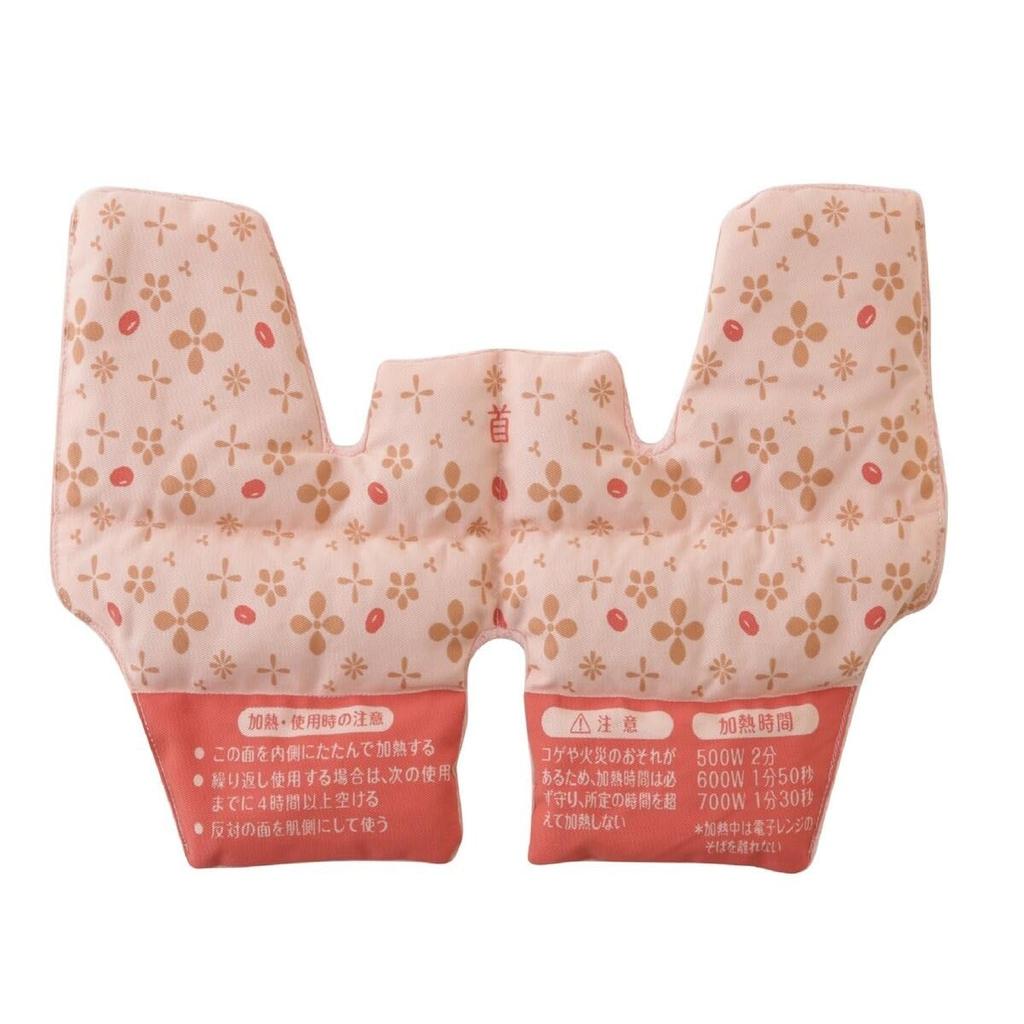 Neck Shoulders For Azuki no Chikara Pair Pack of Steam Heat Easy Microwave Reusable up to 250 times [For & / Eyes] (1 each) Pillow, Preparation,