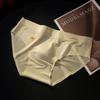 2025 Glossy Satin Luxury Men's Antibacterial Ice Silk Briefs