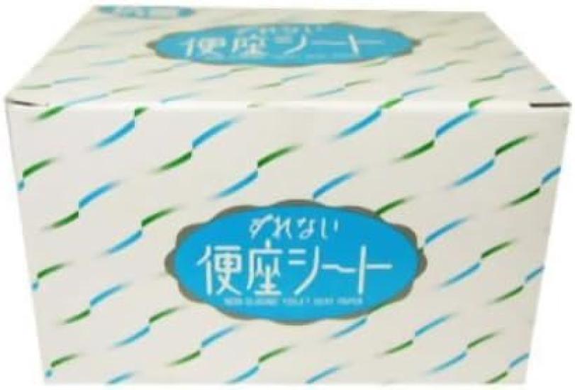 Purchase Set of Toilet Seat 70 Box Convenient To Compact Antibacterial Original Pocket Tissue Included [Bulk 4] Non-slip Sheets, Sheets, Type, Carry,