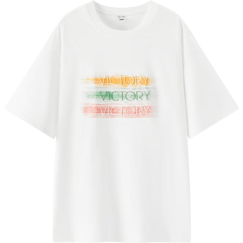 Semir Men s Embroidered Letter Loose Fit Short Sleeve T-Shirt L