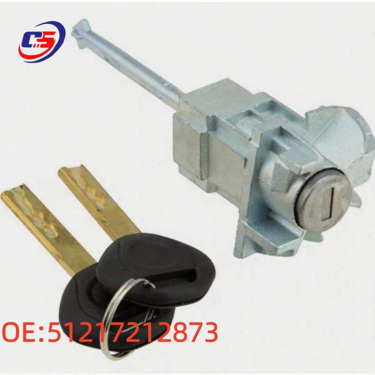 BMW X6 E71 Türteile: Schalter, Schließzylinder, Kern (Produkt 51217212873)