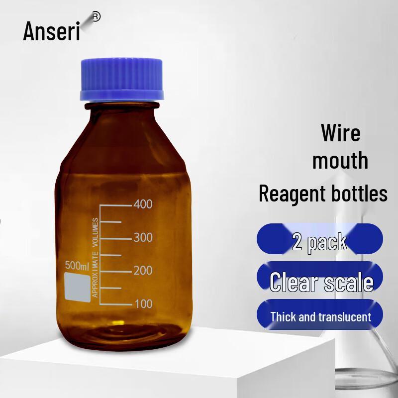 Accupro Blue Cap Threaded Laboratory Reagent Bottles 500ml