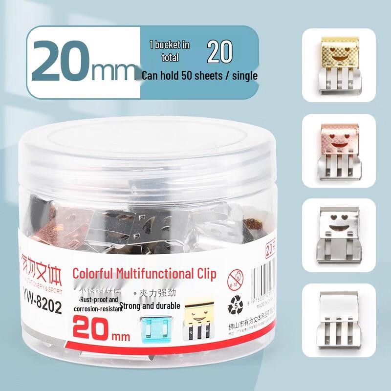 Transparent Push Clip Dispenser Set