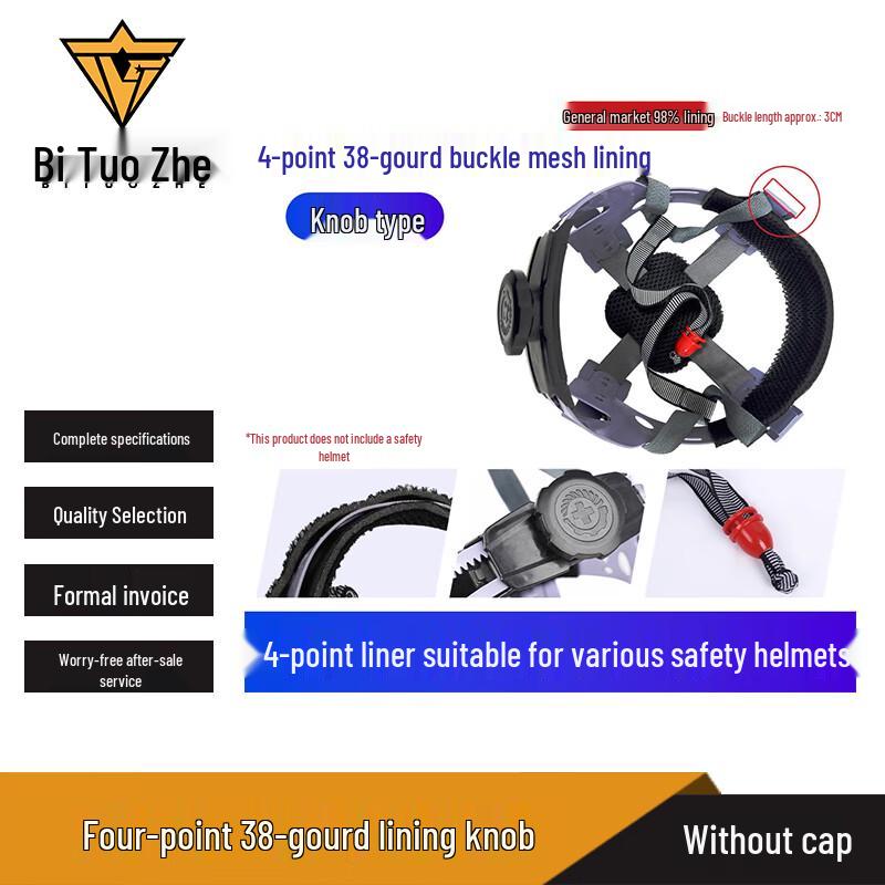 Bituozhe Safety Helmet Liners and Accessories