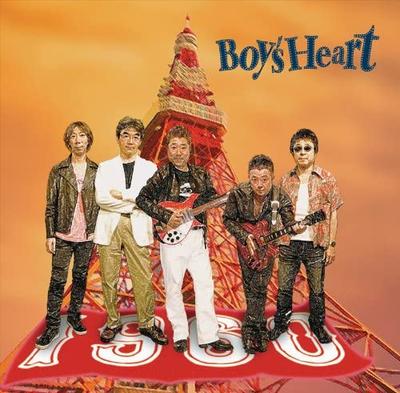 CD 1960 - Boy's Heart CWH36002 Japan ObiJapanese Pop/Rock Used