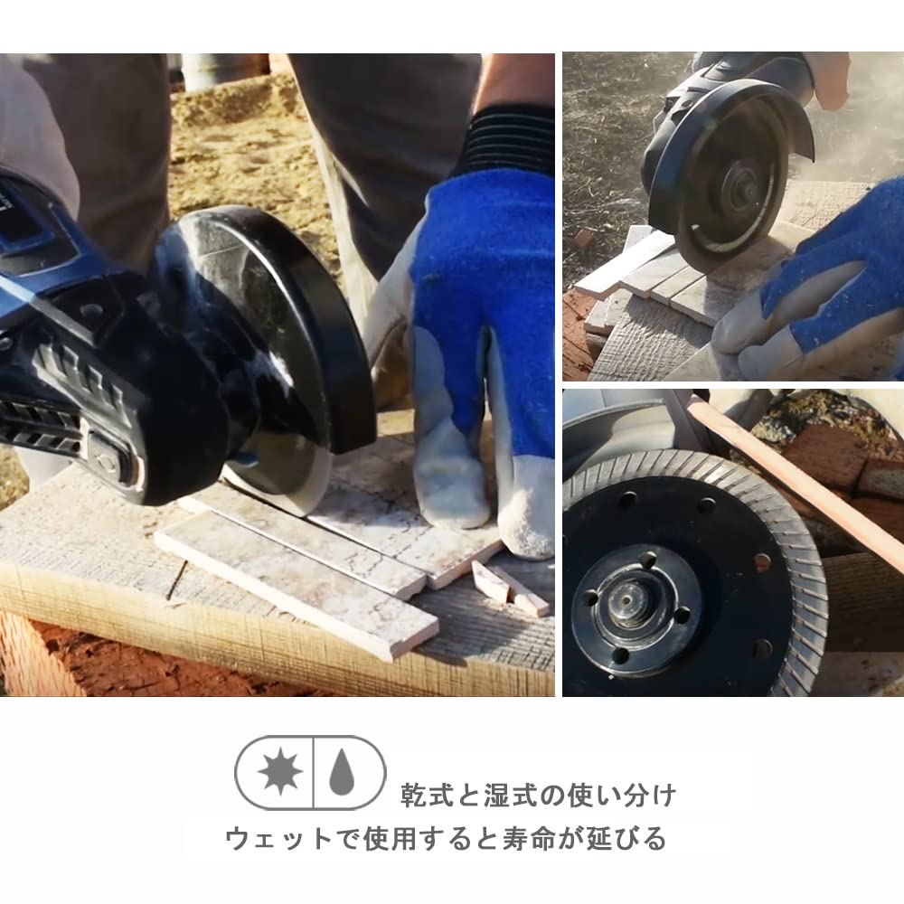 SHDIATOOL Diamantové super tenké kotouče na keramiku 125mm průměr Turbo řezné kotouče Porcelán, Dlaždice, Žula, 2-balení, / 5-palcové