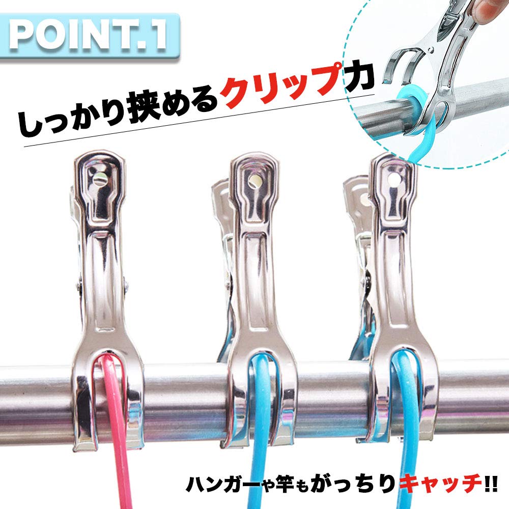 HIRAISM Stainless Large for Clothes Drying of Clothespins, Steel, Strong, Size, Windproof, Futons, Rods, (Pack 20)