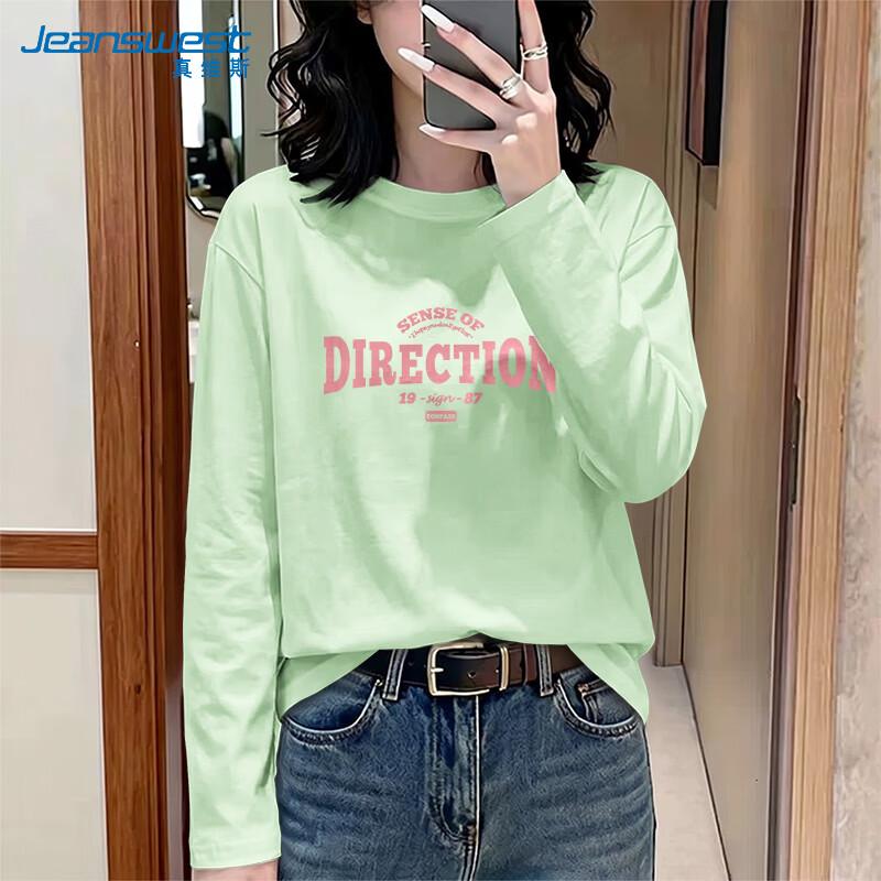 Jeanswest Women's Pure Cotton Long-Sleeve T-Shirt