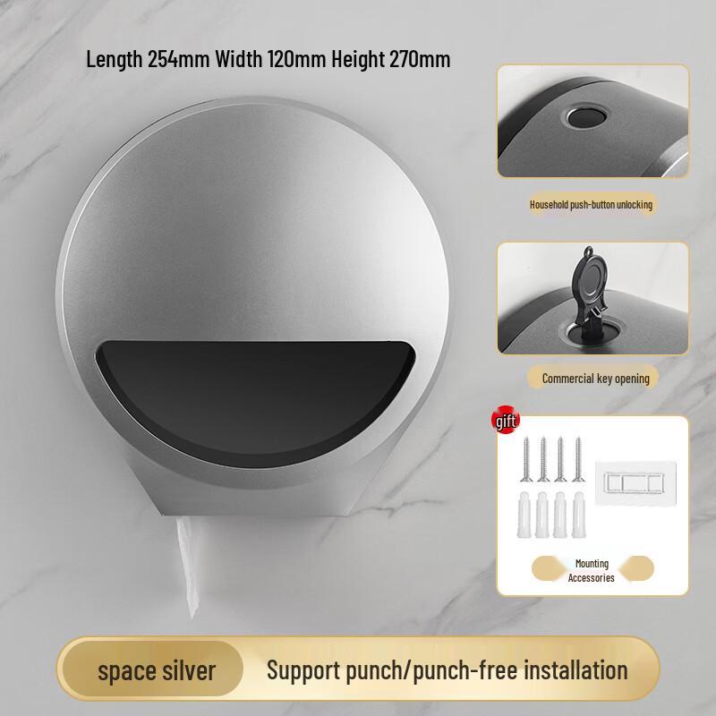 Handun Wall-Mounted Large Roll Toilet Paper Dispenser