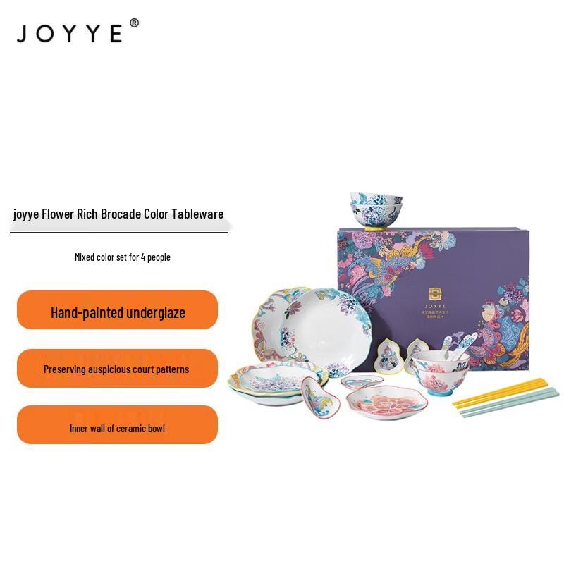 JOYYE Floral Dinnerware Set