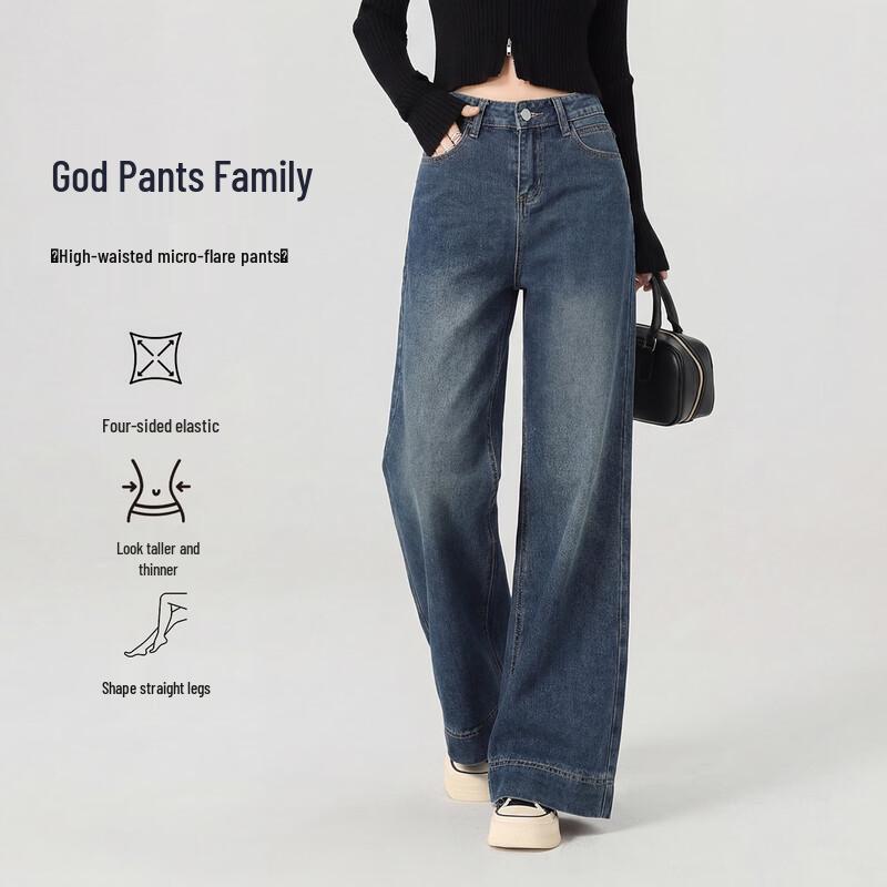 FivePlus Summer Fashion Slimming Wide-Leg Trousers L