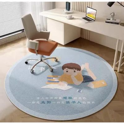 V Round Loop Pile Carpet For Bedroom, Computer Chair, Living Room Sofa, Study Chair, Floor Protection Pad, Home Decoration