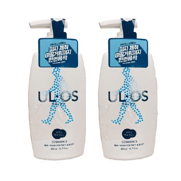 ULOS Skin Wash 500ml x 2 Packs