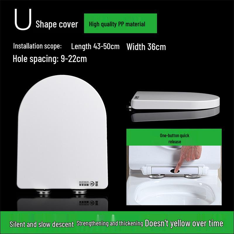 

Универсальная крышка для унитаза из мочевино-формальдегидной смолы: Подходит для форм U, V, O - Классический стиль, Бытовой аксессуар