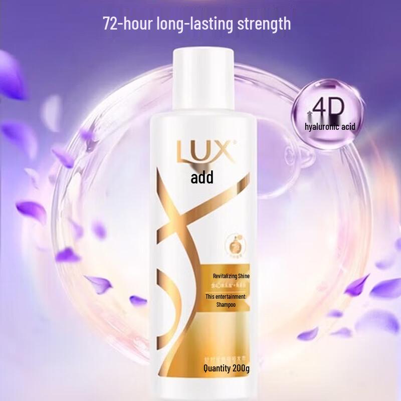 Lux Revitalizing Shine Shampoo