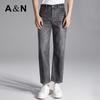 Antonio Men's Lightweight Straight-Leg Jeans