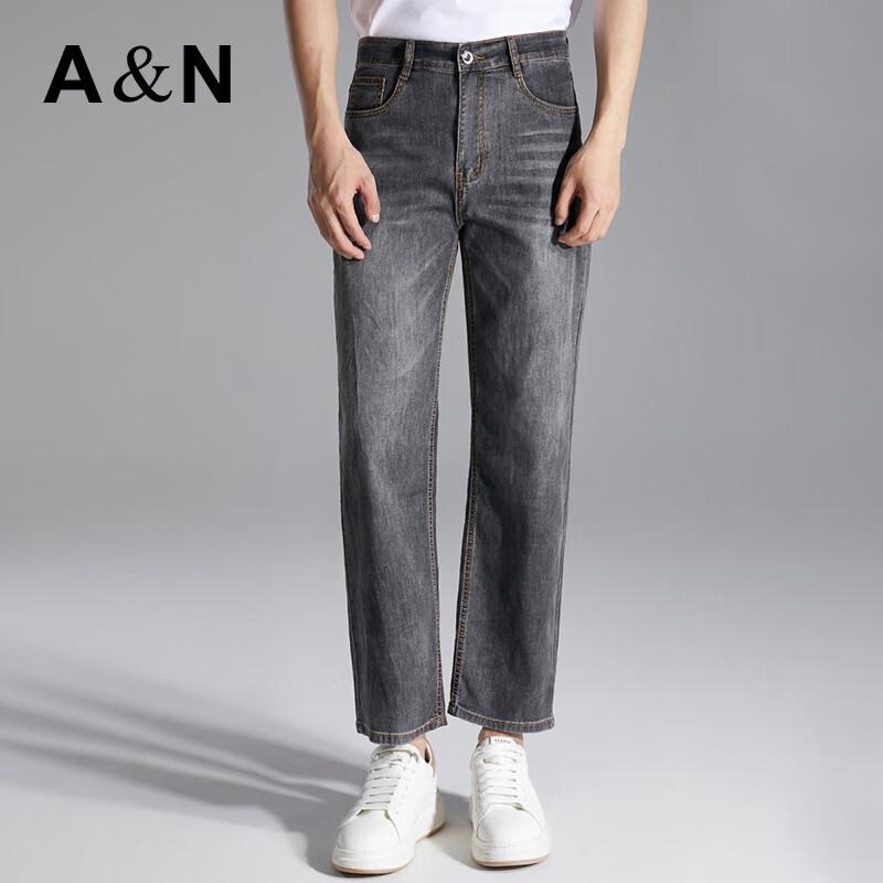 Antonio Men's Lightweight Straight-Leg Jeans