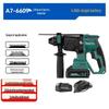 Dayi Cordless Rotary Hammer Drill