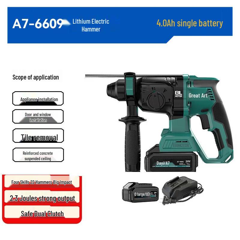 Dayi Cordless Rotary Hammer Drill