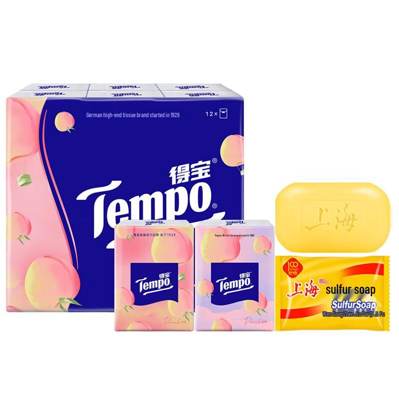 

Шанхайское серное мыло (85g) & Комбо салфеток Tempo