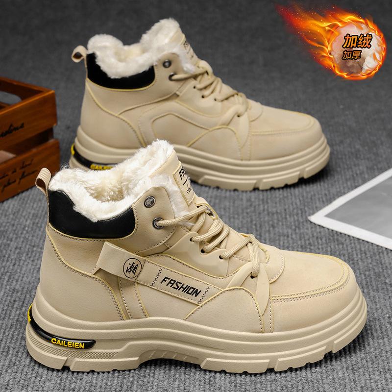 Men's Shoes New Winter Velvet High-top Martin Boots Men's Outdoor Shoes Thickened Warm Cotton Shoes Platform Short Boots