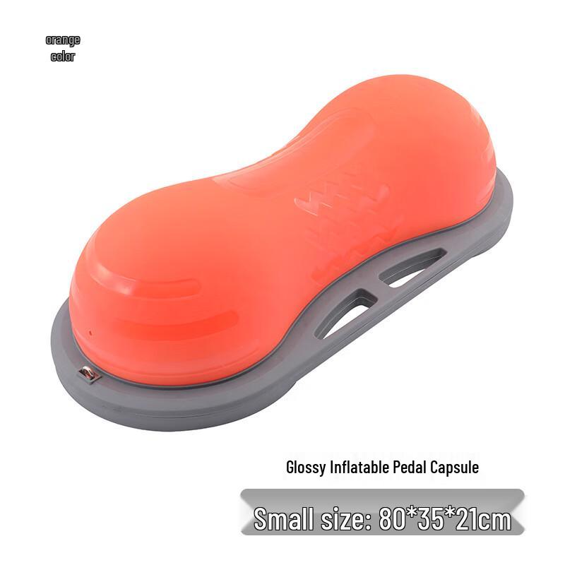 WEZHO Multi-functional Peanut Balance Ball