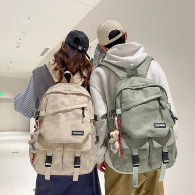 Student Schoolbag College Style Large Capacity Backpack