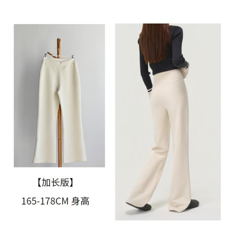 

[Cloud micro-pull pants] Tall spring new women s Modal beautiful buttocks micro-horn long casual pants children Xl（ 65-72.5kg ）