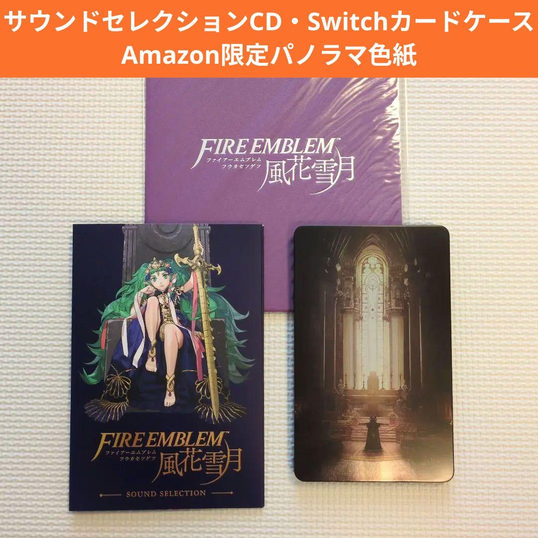 

[USED] Fire Emblem: Three Houses CD Steelbook Deluxe Edition Bonus Shikishi (Colored Paper) Total of 3 Items