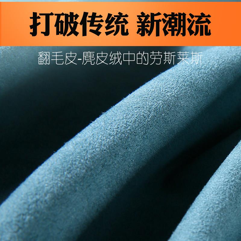 New 2 Halves Car Steering Wheel Cover 38cm 15inch Suede Cow Silicone Steering Wheel Booster Cover Anti-skid