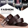 Belt Men's Genuine Leather Belt Men's Belt Pin Buckle
