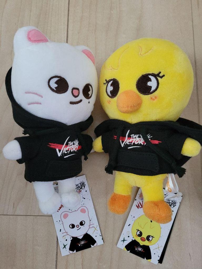 [USED] Stray Kids Felix Hyunjin Plush Toy