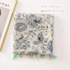 Used [New] [Eternal Leaf] Tassel Stole for Women, Large Scarf, Gauze-like Shawl, Sun Protection, UV Cut, UV Protection FT34509 (03. Leaf Green)