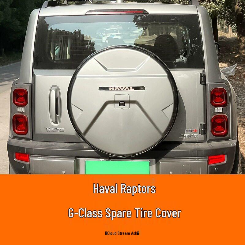 Haval Menglong Hybrid Rear Spare Tire Cover with Flowing Light