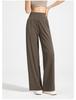 Athena Lulu Double-Sided Slimming High Waist Yoga Pants - Women's Loose Straight Leg Fitness Wear