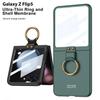 Samsung Z Flip 5 Case: Ultra-Thin Frosted Hard Shell with Finger Ring and Large Window