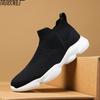 New Ultra-light Casual Fly-woven Socks Shoes Large Size One-pedal Mesh Lazy Shoes Soft Sole