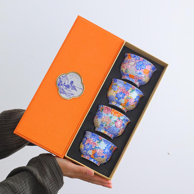 De'ou Xingguang Enamel Teacup Set