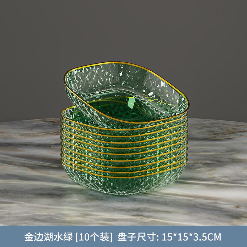 Spit Bone Plate Household Food Grade Dining Table Surface Garbage Plate Spit Bone Plate Spit Bone Plate Bone Plate Storage Slag Plate Fruit Plate