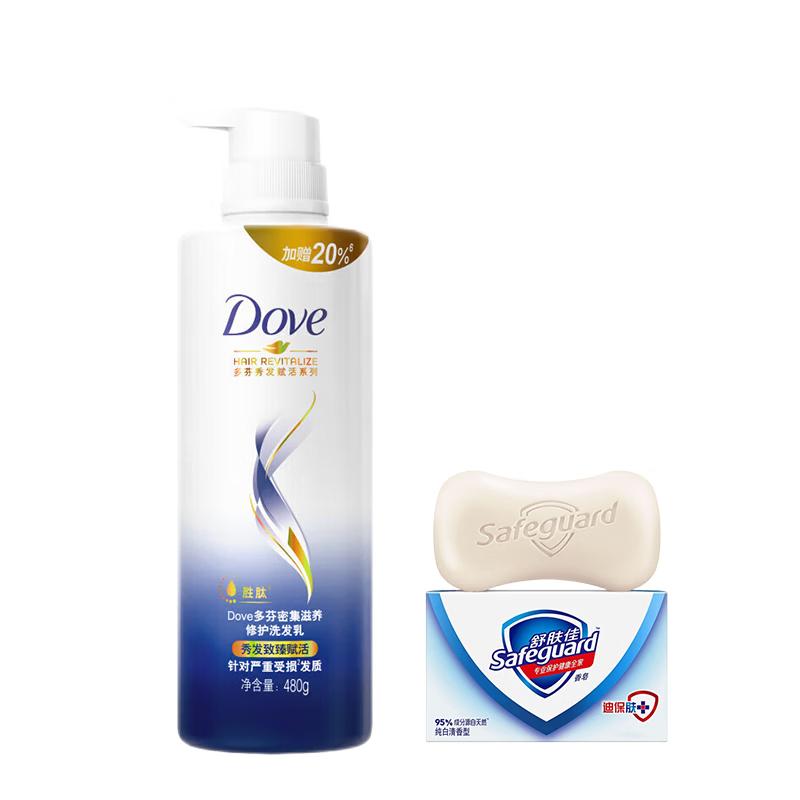 Набор Safeguard Мыло и Шампунь Dove