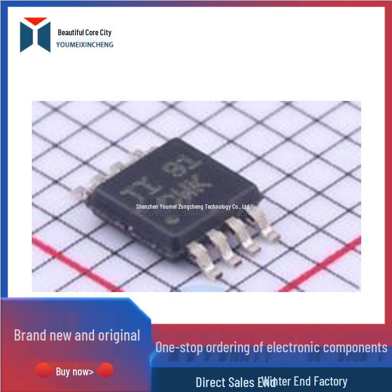 TCA9617ADGKR VSSOP8 Memory Chip IC Signal Switch Multiplexer