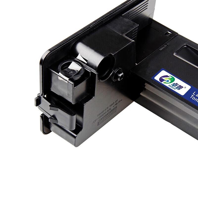 Zhuopu W1334A Compatible Toner Cartridge
