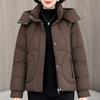 Plus Size L-5XL Middle Age Female Coat Winter Jackets Hooded Loose Thick Warm Women Parkas