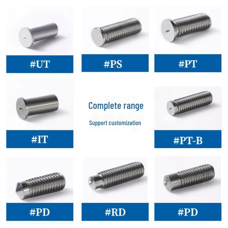 M4-M8 304 Headless Stepless Energy Storage Stud Welding Screw GB902.3