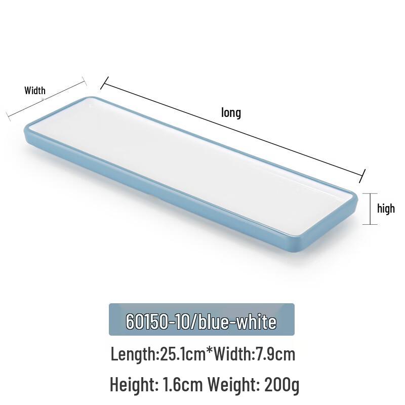 ZISIZ Melamine Rectangular Serving Tray