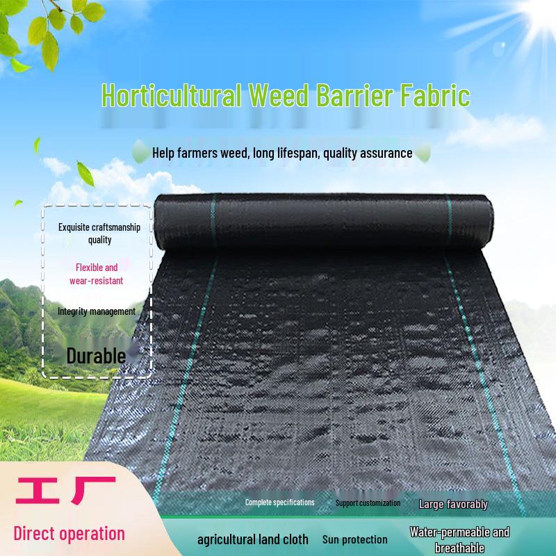 

Permeable Weed Barrier Fabric for Garden, Slope Protection & Greenhouse Cover