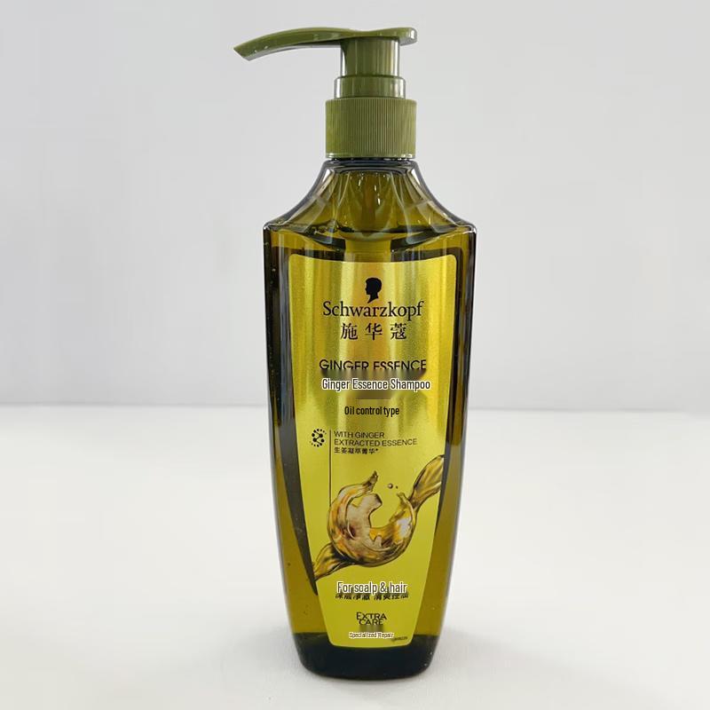Schwarzkopf Ginger Essence Oil Control Conditioner