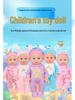 Princess Baby Doll Set for Early Education - New Vinyl Doll Collection for Girls